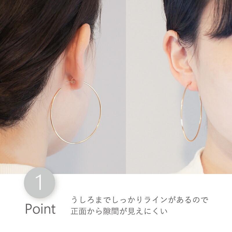 OUCA（オウカ） サークル フープ ピアス (L) オウカ【EARJE (アージュ 
