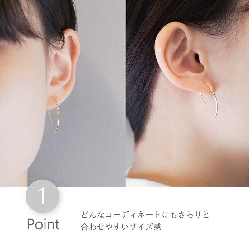 OUCA（オウカ） マーキス フープ ピアス (S) 【EARJE (アージュ