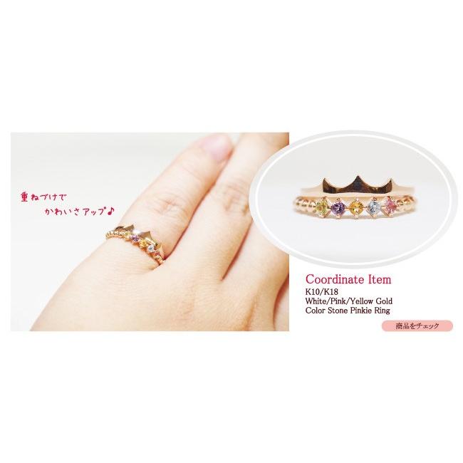 Sweets Jewelry Market（スイーツジュエリーマーケット） ピンキー 