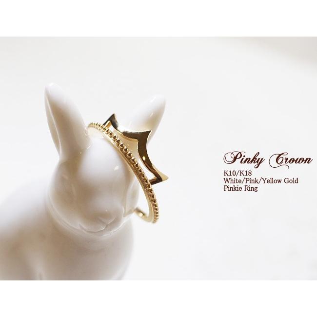 Sweets Jewelry Market（スイーツジュエリーマーケット） ピンキー