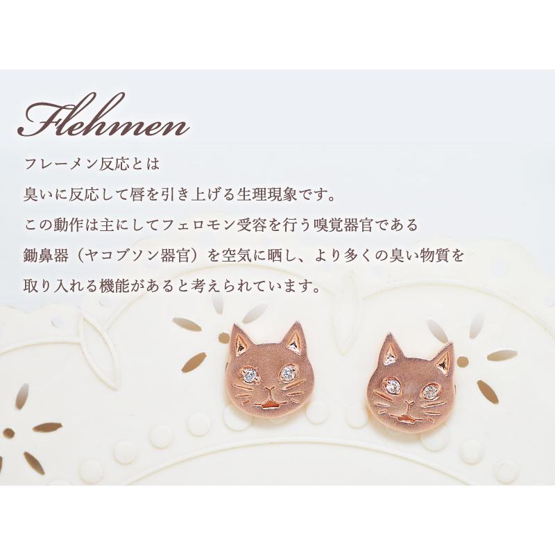 222 deux cent vingtーdeux 【母の日】 猫 ピアス ダイヤモンド 222 deux cent vingtーdeux 【母の日】 猫 ピアス ダイヤモンド