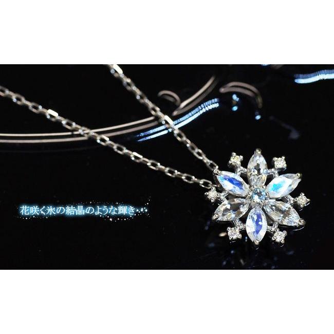 送料無料 ネックレス　雪の結晶　“Blue Snow”　ブルームーンストーン/アクアマリン/ホワイトトパーズ/ダイヤモンド　K10/K18WG・PG・YG 【2138508907】(13182円)