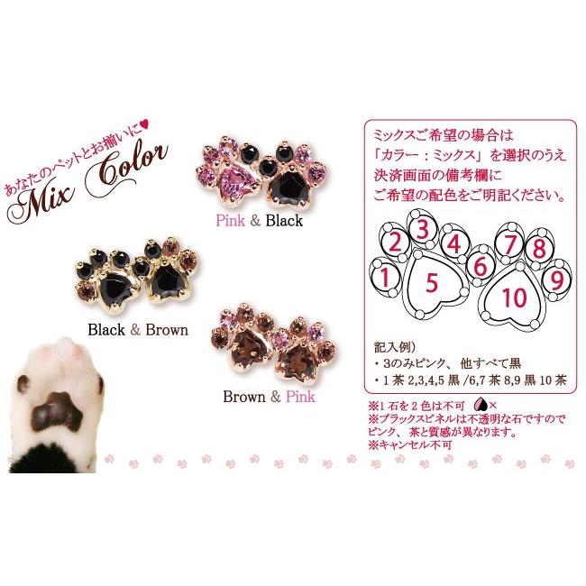猫 ブレスレット 肉球 ダブル ねこ 犬 ブレス レディース 女性 彼女 誕生日 記念日 プレゼント ギフト 18金 10金 金属アレルギー 対応 チェーン ピンクゴールド_4