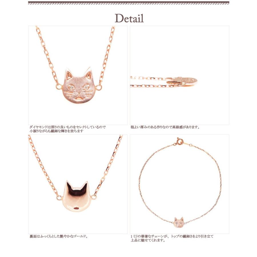 猫ブレスレット 222 deux cent vingtーdeux（ドゥ サン ヴァン ドゥ） 猫 ブレスレット