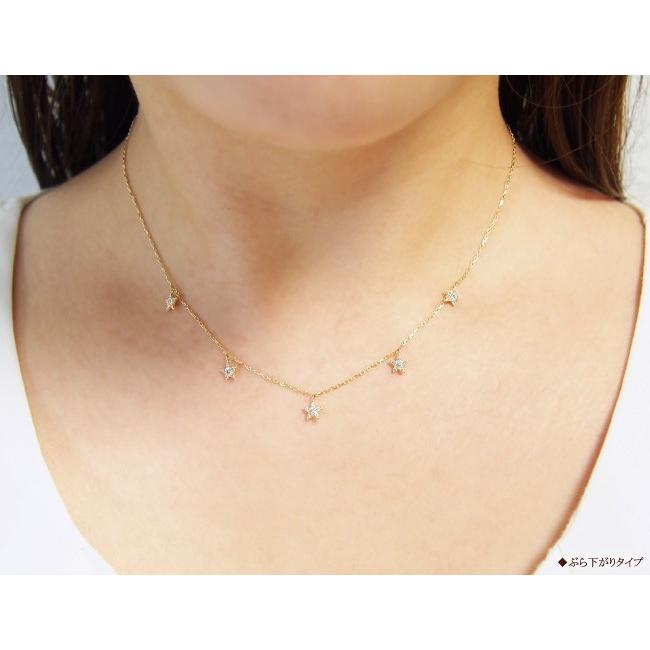 ネックレス 星 スター ステーション スタッズ ダイヤモンド ペンダント レディース 女性 彼女 誕生日 プレゼント ギフト 18金 10金 金属アレルギー 対応の画像