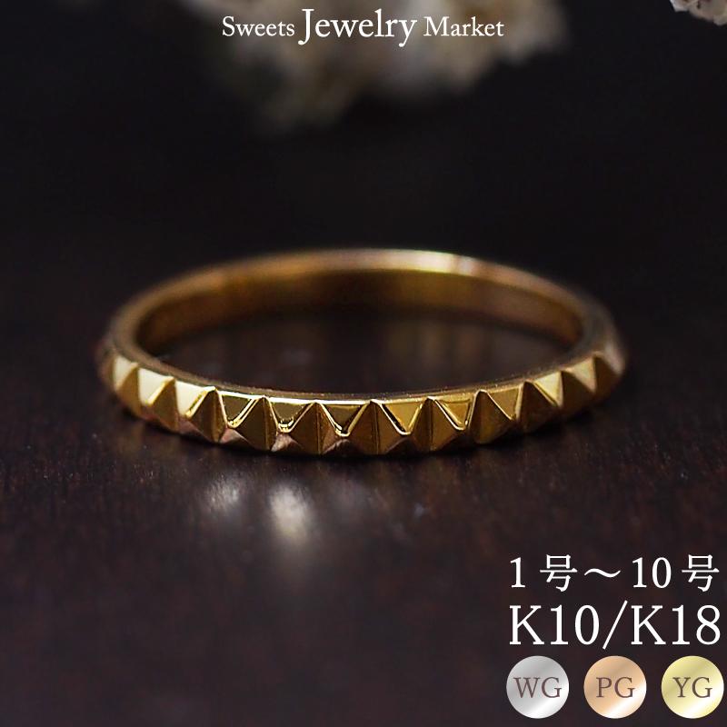 Sweets Jewelry Market ピンキーリング 指輪 地金 スタッズ ピンキー 