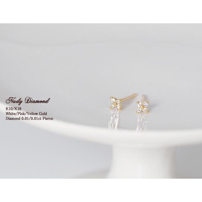 Sweets Jewelry Market 【母の日】 ピアス ダイヤモンド 0.01 Sweets Jewelry Market 【母の日】 ピアス ダイヤモンド 0.01