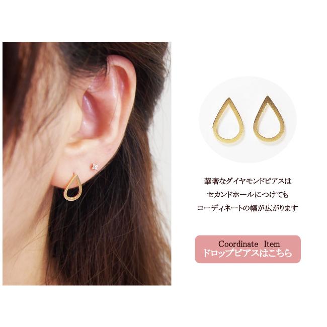 Sweets Jewelry Market 【母の日】 ピアス ダイヤモンド 0.01 Sweets Jewelry Market 【母の日】 ピアス ダイヤモンド 0.01