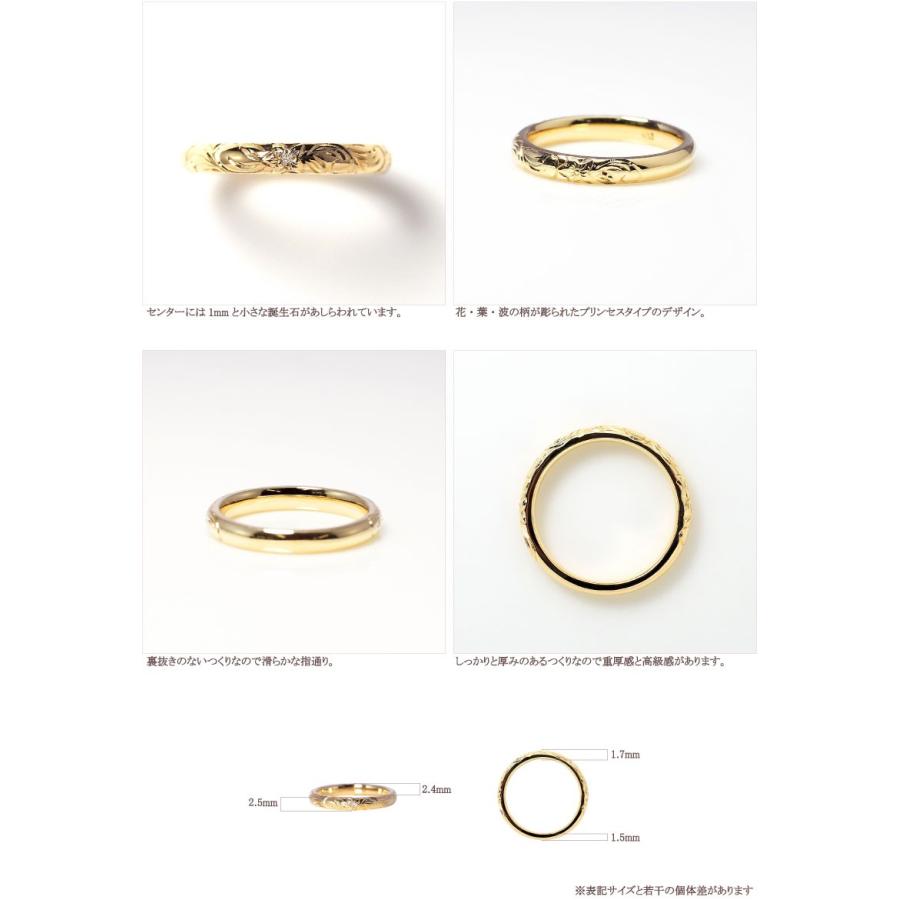 ハワイアン ジュエリー リング ピンキーリング 指輪 シルバー925 ピンクゴールド プラチナ カラー Sj スイーツジュエリーマーケット 通販 Yahoo ショッピング