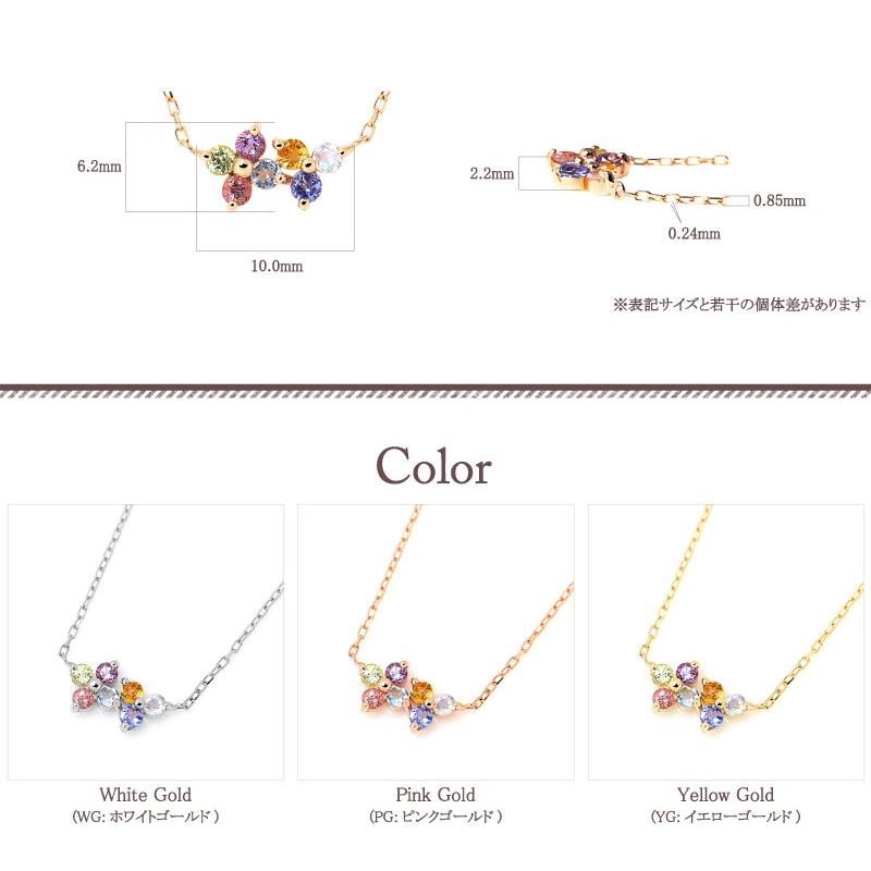 アミュレット フラワー ネックレス　Amulet-Petit Bouquet-(2.0mm)　K10 K18 WG PG YG ホワイトゴールド ピンクゴールド イエローゴールド｜sweets-j-market｜09