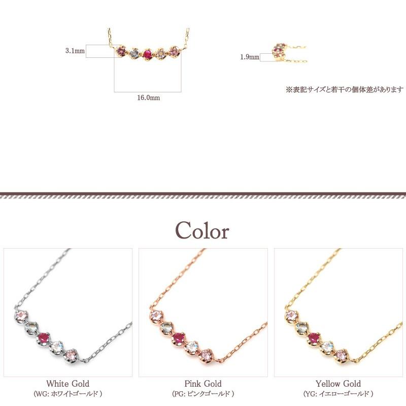 ネックレス セミオーダー 2.0mm ペンダント レディース 女性 彼女 
