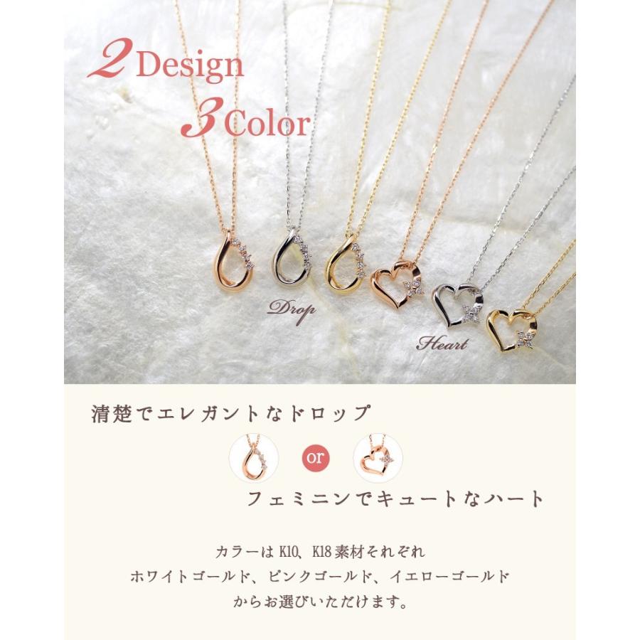 新品❤️K18 18金 しずく ドロップ ダイヤモンドネックレス ホワイト