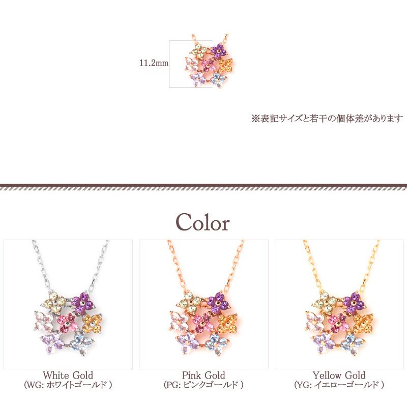 Sweets Jewelry Market 【母の日】 ネックレス セミオーダー