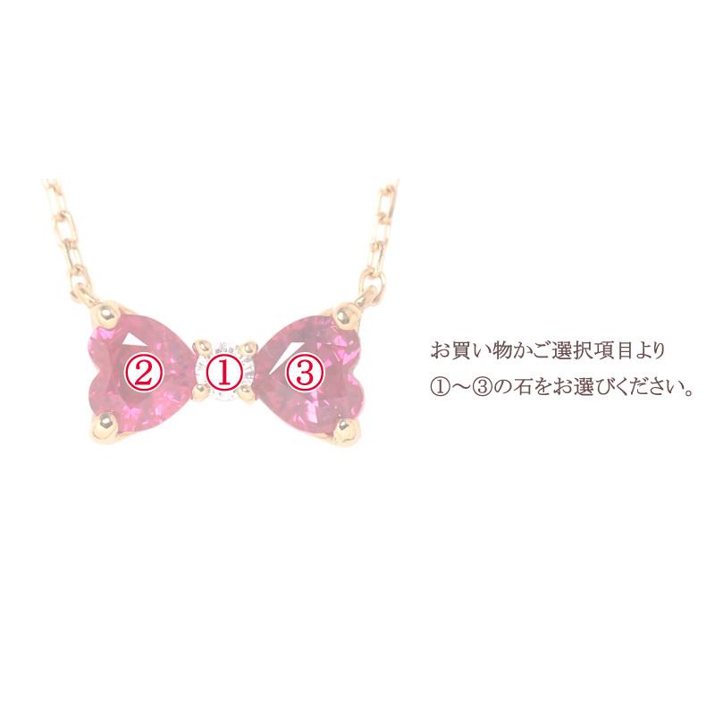 Sweets Jewelry Market（スイーツジュエリーマーケット） ネックレス