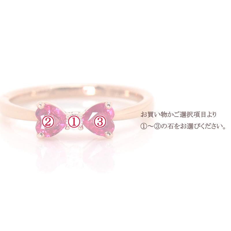Sweets Jewelry Market（スイーツジュエリーマーケット） リング 指輪