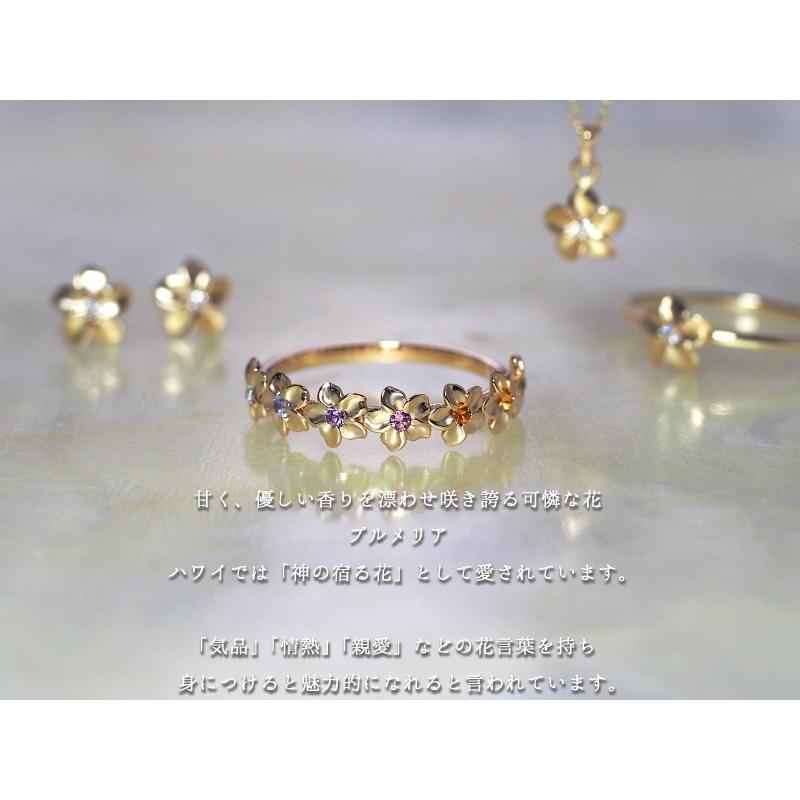 Sweets Jewelry Market（スイーツジュエリーマーケット） リング