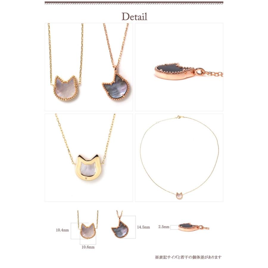 222 deux cent vingtーdeux 【母の日】 猫 ネックレス シェル 白 222 deux cent vingtーdeux 【母の日】 猫 ネックレス シェル 白