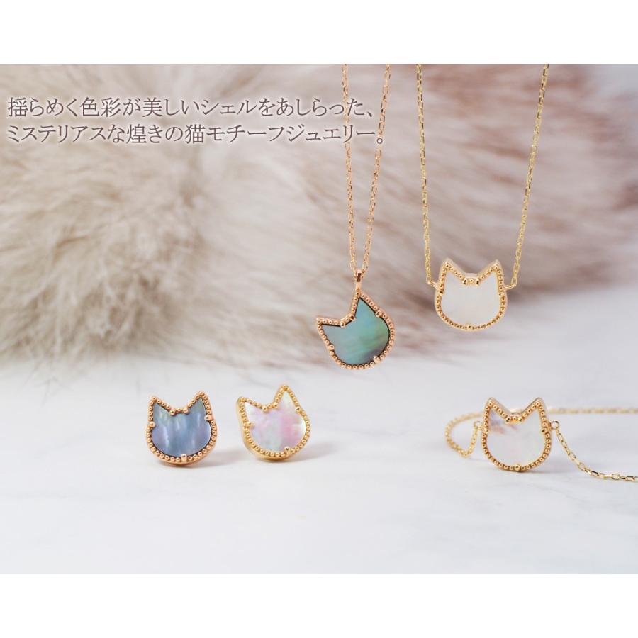 222 deux cent vingtーdeux 【母の日】 猫 ネックレス シェル 白 222 deux cent vingtーdeux 【母の日】 猫 ネックレス シェル 白