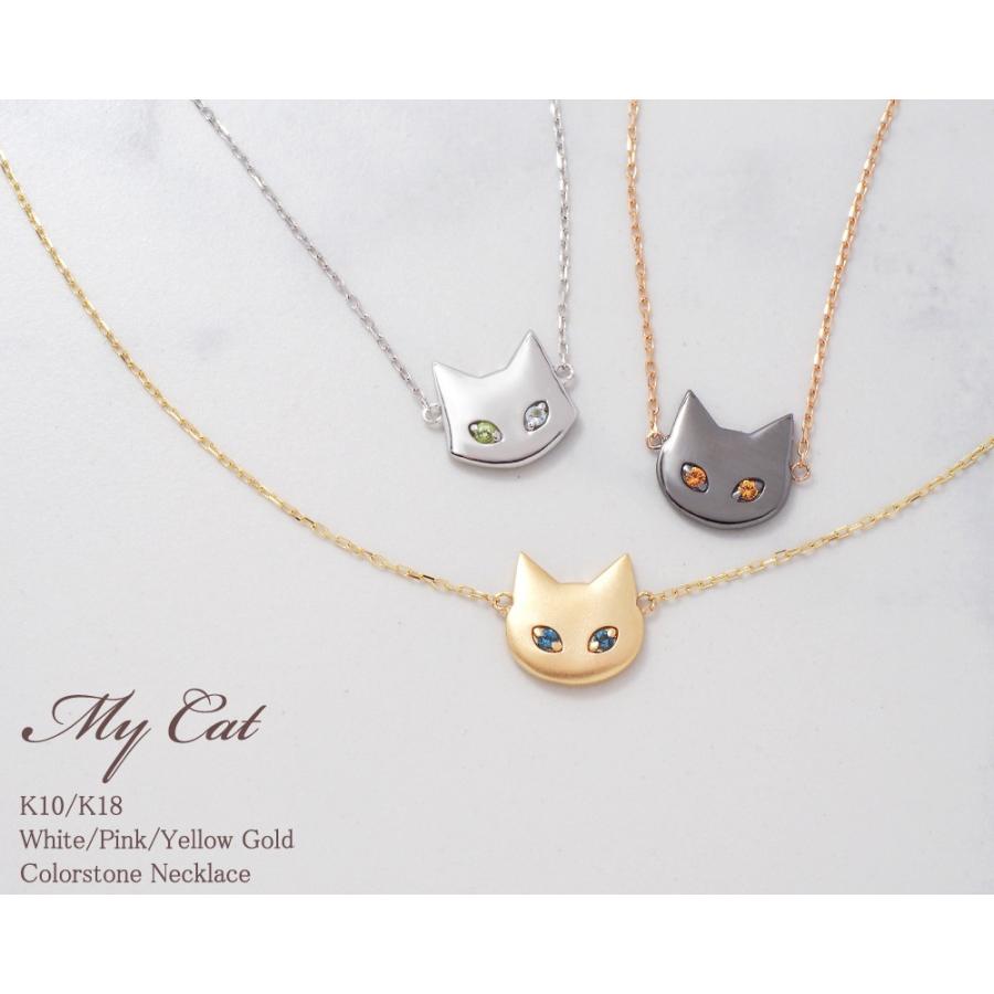 222 deux cent vingtーdeux 【母の日】 猫 プレート ネックレス 222 deux cent vingtーdeux 【母の日】 猫 プレート ネックレス