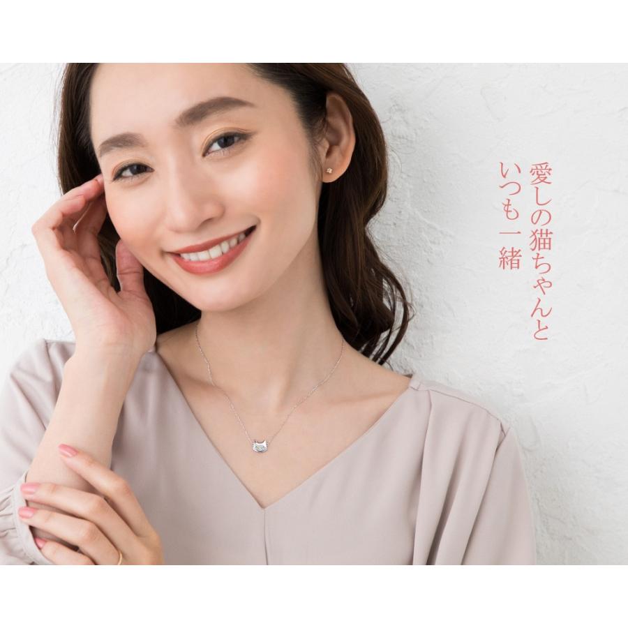 222 deux cent vingtーdeux 【母の日】 猫 プレート ネックレス 222 deux cent vingtーdeux 【母の日】 猫 プレート ネックレス