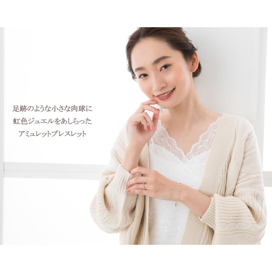 222 deux cent vingtーdeux 【母の日】 猫 ブレスレット 222 deux cent vingtーdeux 【母の日】 猫 ブレスレット