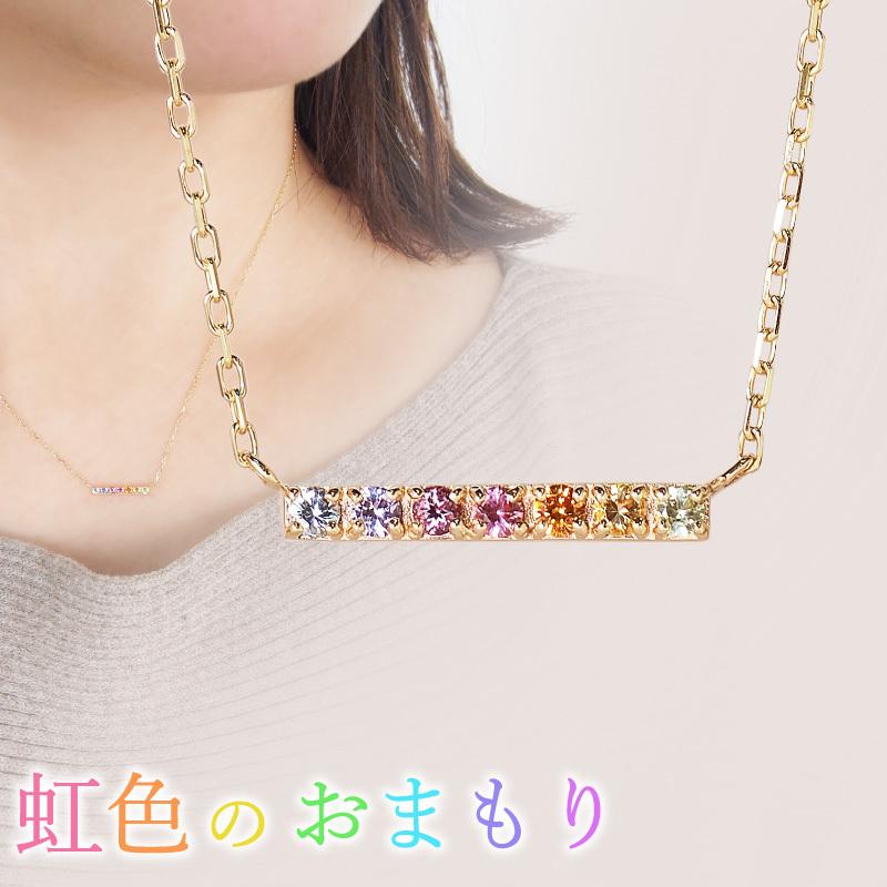 Sweets Jewelry Market アミュレット 天然石 バー ネックレス Sweets Jewelry Market アミュレット 天然石 バー ネックレス