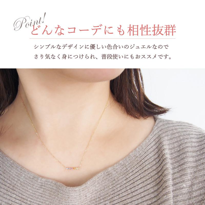 Sweets Jewelry Market（スイーツジュエリーマーケット） アミュレット 