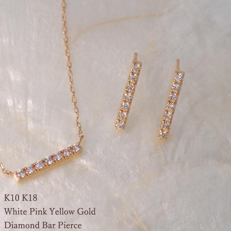 Sweets Jewelry Market（スイーツジュエリーマーケット） ダイヤモンド