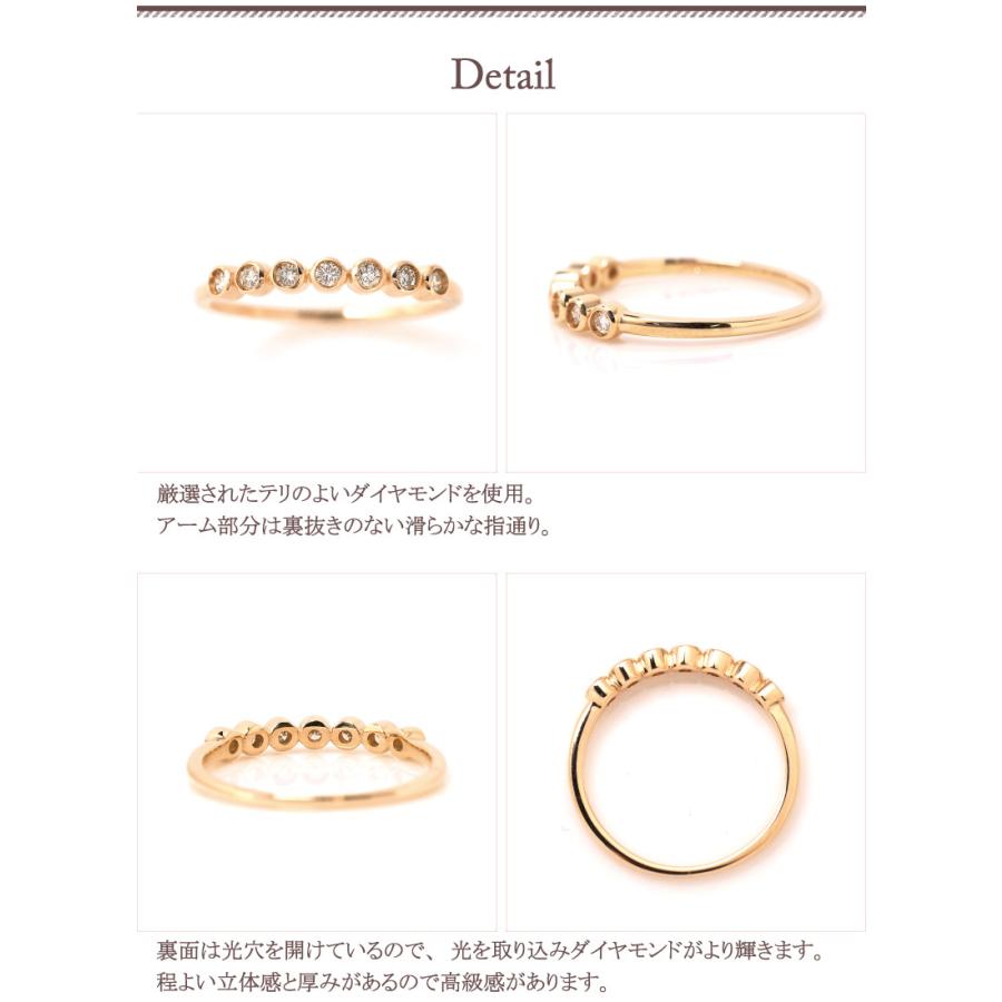 ピンキーリング ダイヤモンド 0.09ct ドイツ留め ダイヤ ピンキー リング 指輪 K10 K18 10K 10金 18K 18金 ゴールド ピンクゴールド イエローゴールドの画像
