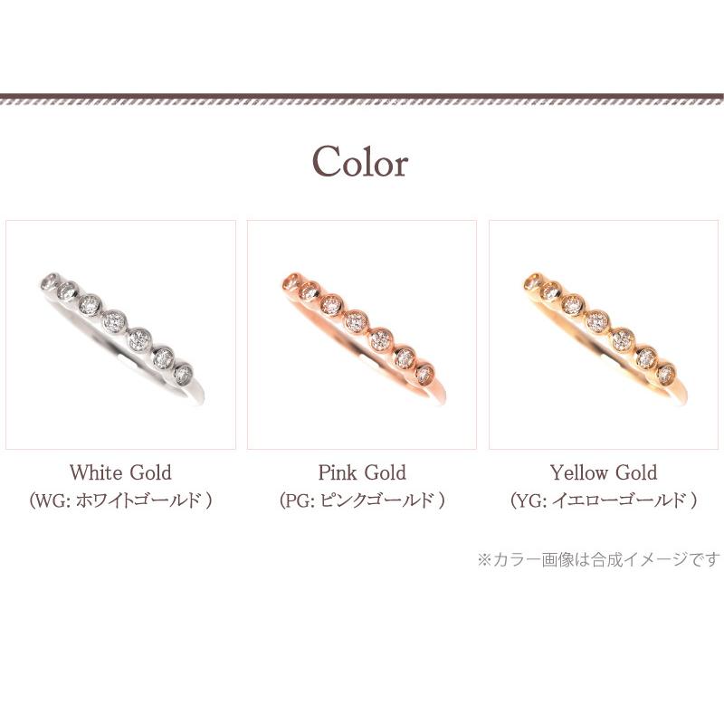ピンキーリング ダイヤモンド 0.09ct ドイツ留め ダイヤ ピンキー リング 指輪 K10 K18 10K 10金 18K 18金 ゴールド ピンクゴールド イエローゴールドの画像