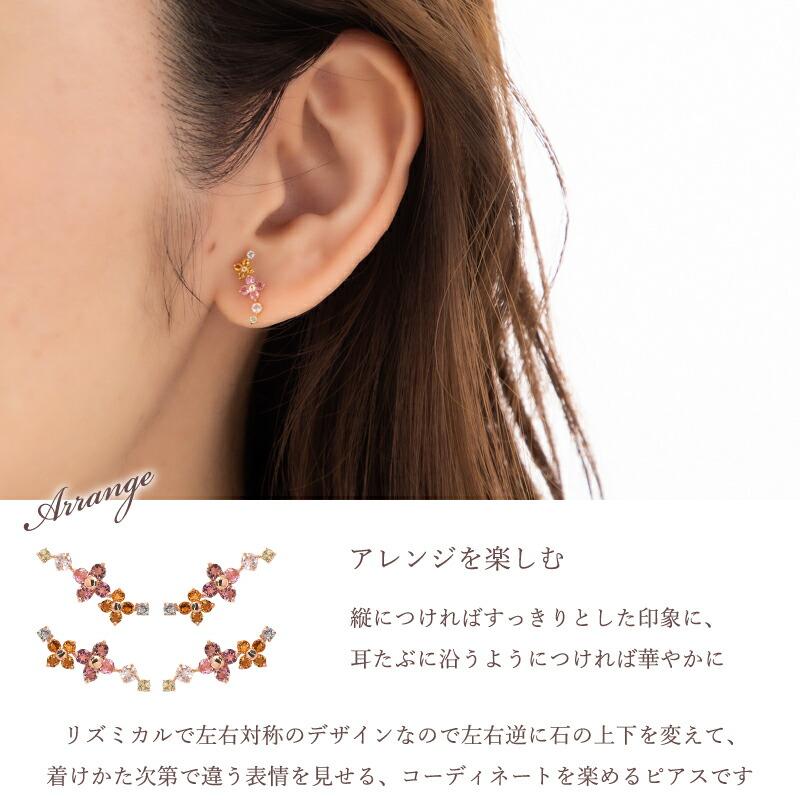 ミルクティー（プロフご覧ください） 様お取引中⭐3641⭐❣️大人可愛い春夏アクセ Sweets Jewelry Market（スイーツジュエリーマーケット） ピアス