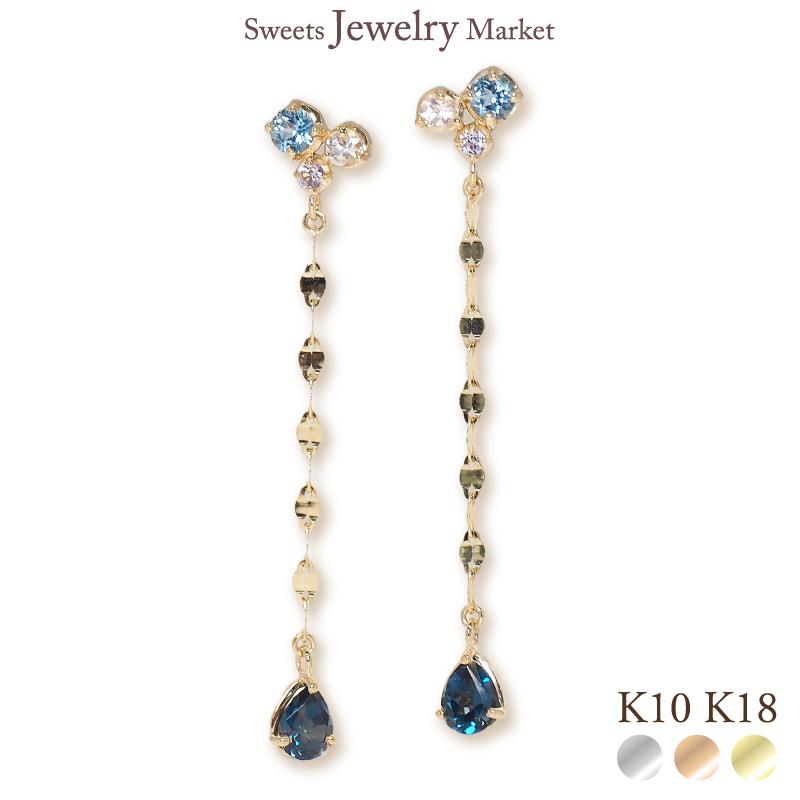 Sweets Jewelry Market ロンドンブルートパーズ ピアス 18金 18K K18 