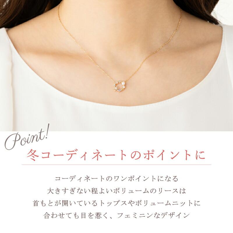 Sweets Jewelry Market（スイーツジュエリーマーケット） 雪の結晶 