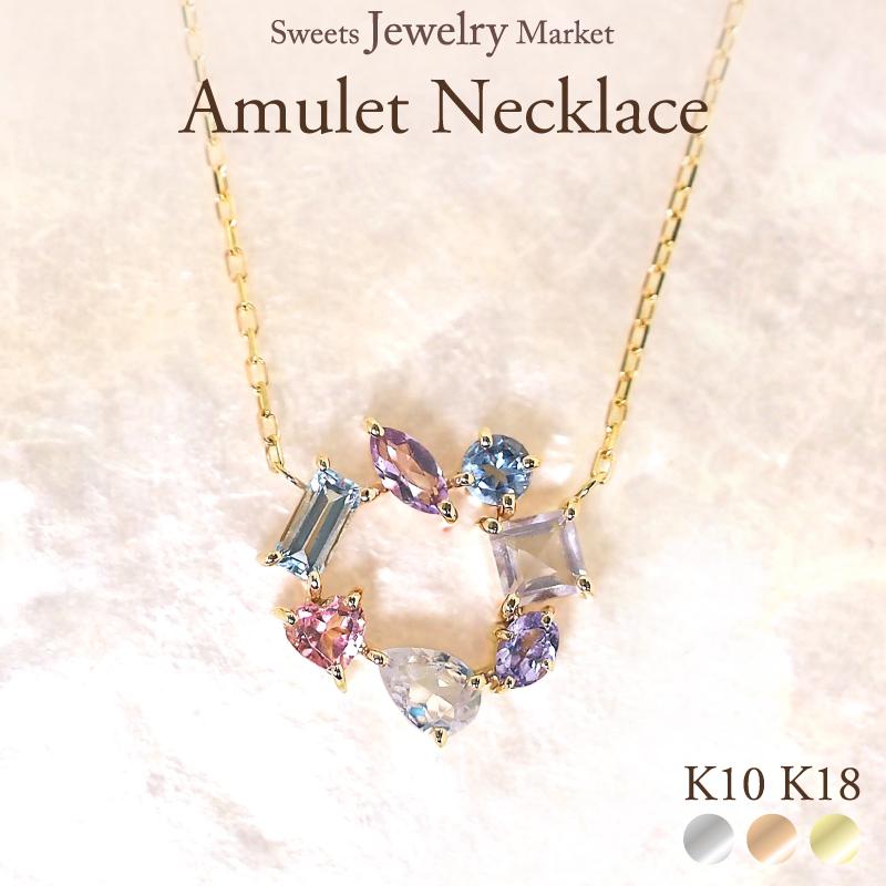 Sweets Jewelry Market（スイーツジュエリーマーケット） ネックレス 