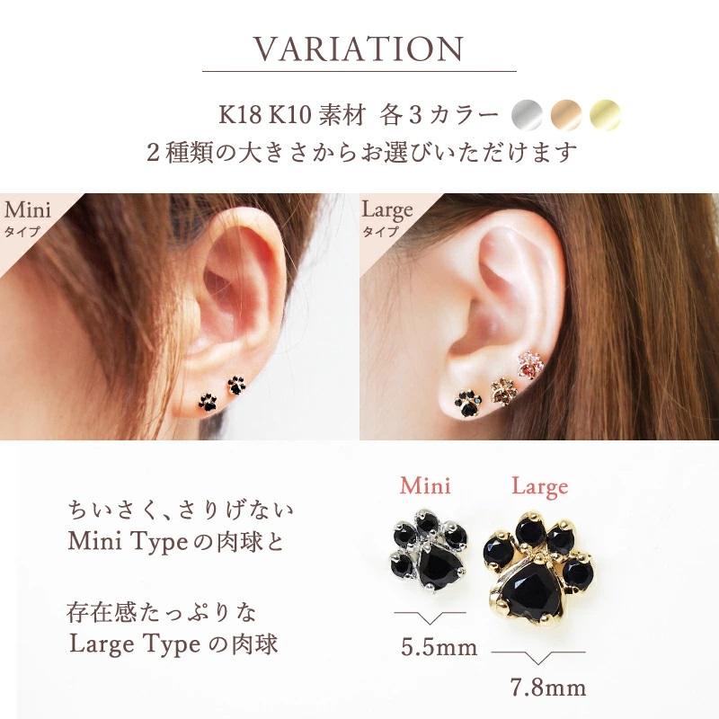 222 deux cent vingtーdeux（ドゥ サン ヴァン ドゥ） 猫 肉球 犬 