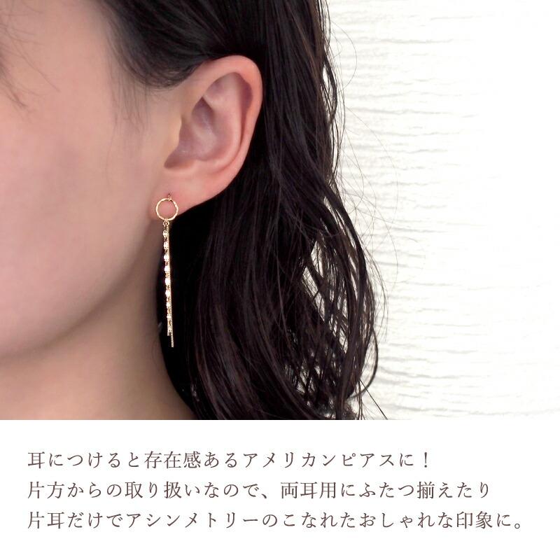 K18YG WG チャーム用ピアス スタッドピアス 2way チャーム付け 【公式 