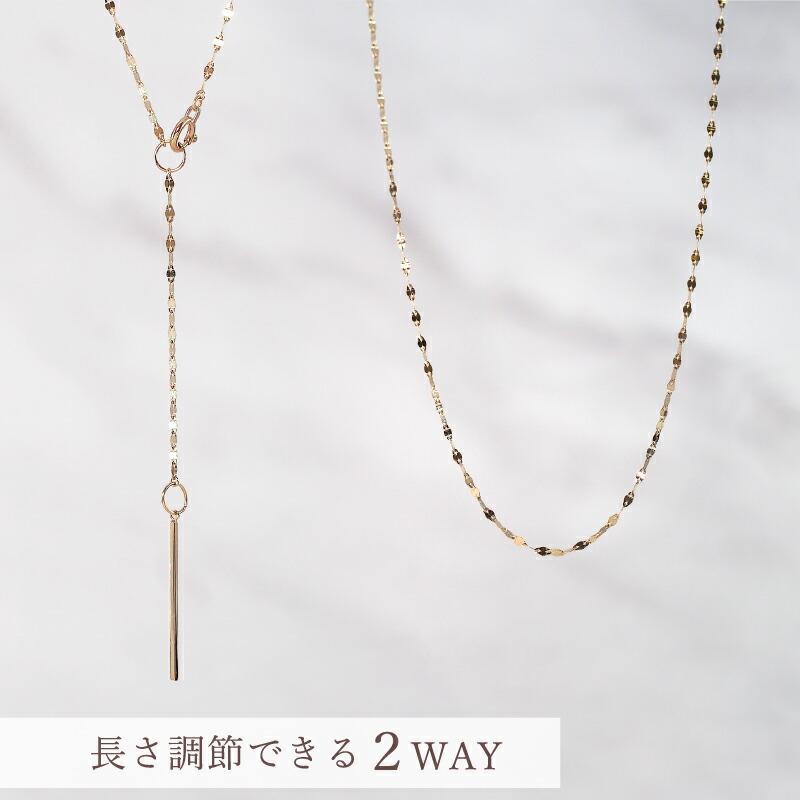 Sweets Jewelry Market（スイーツジュエリーマーケット） ラリエット
