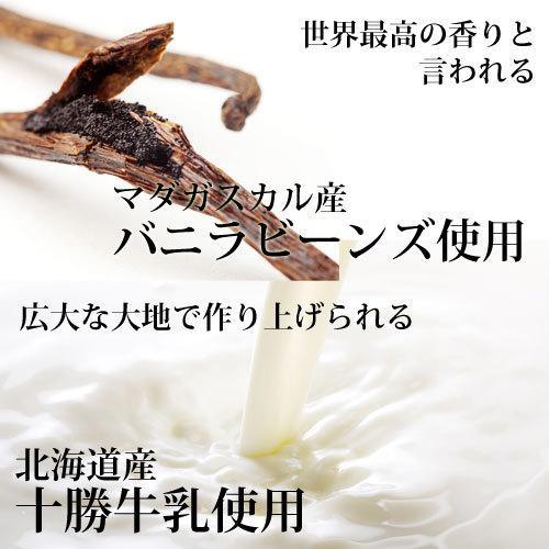 チーズケーキバー　【ベイクド】　500g（冷凍）訳あり　特濃チーズケーキバーベイクドチーズ　　チーズケーキ　BUKOチーズ　冷凍スイーツ |  | 02