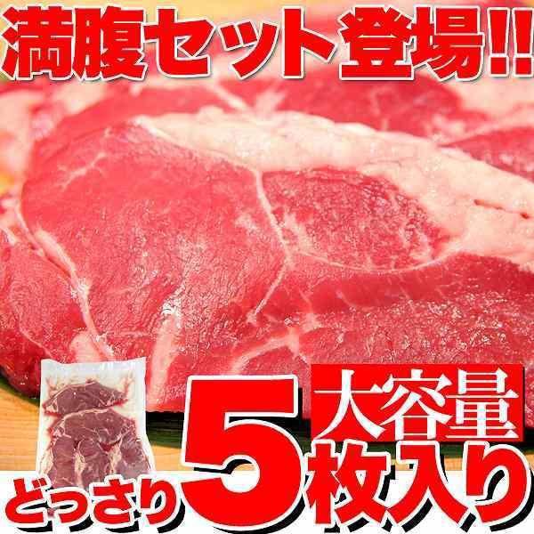 熟成サーロインステーキ 180g 5枚 牛肉 お取り寄せ 冷凍商品｜sweets-labo｜03