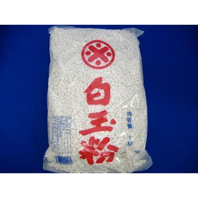 白玉粉　1kg｜sweets-land2