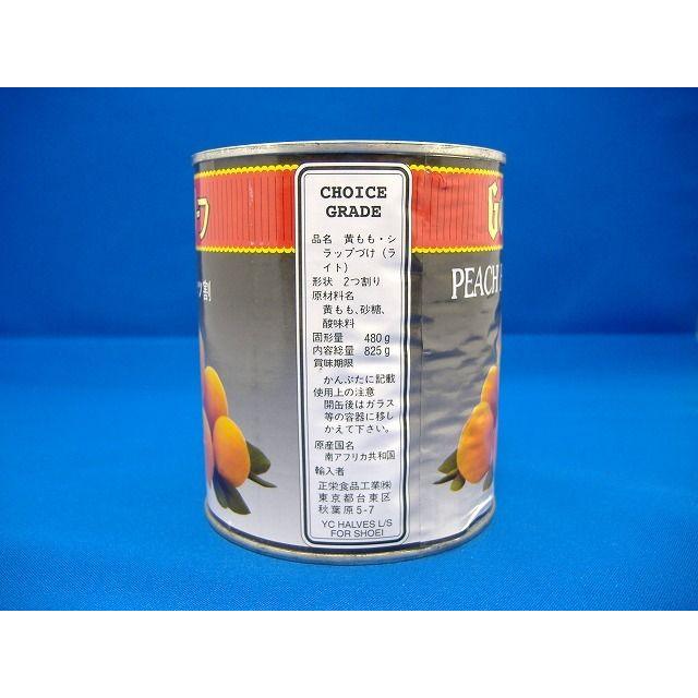 桃丸2号 送料無料】【スペア2枚付き】TSM557トルネード丸型セットコンパクト