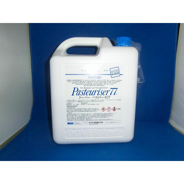 アルコール除菌剤】パストリーゼ77 詰替用 5L : スウィーツランド