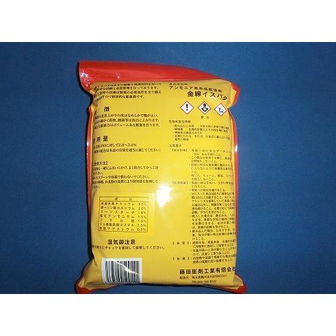 M印 Nイスパタ アルミフリー 100g A900004 スウィーツランド ヤフー店 通販 Yahoo ショッピング