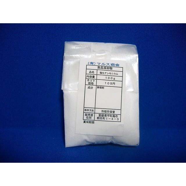クエン酸 100g : スウィーツランド ヤフー店 - 通販 - Yahoo!ショッピング
