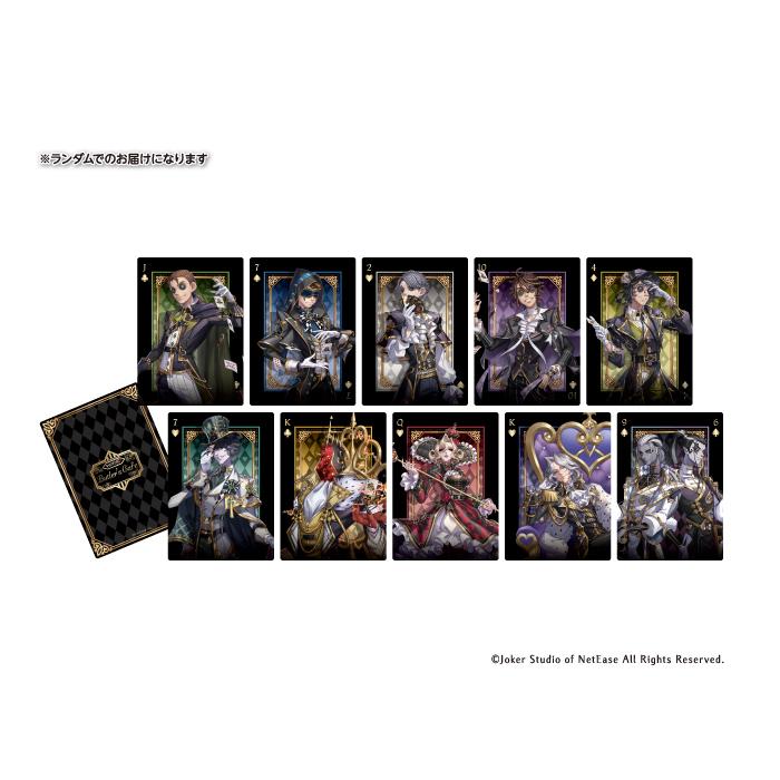 第五人格butlerscafe告白 トレーディングカード スイーツパラダイス 通販 Paypayモール