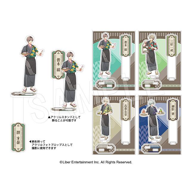 A3!』×スイパラ vol.2 アクリルフォトプロップス 和風カフェver