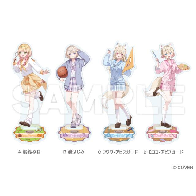 はるいろ、ホロライブアカデミー 等身アクリルスタンド（Yahoo!・スイーツパラダイス）