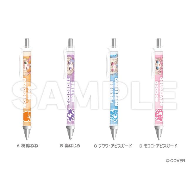 はるいろ、ホロライブアカデミー ボールペン : スイーツパラダイス