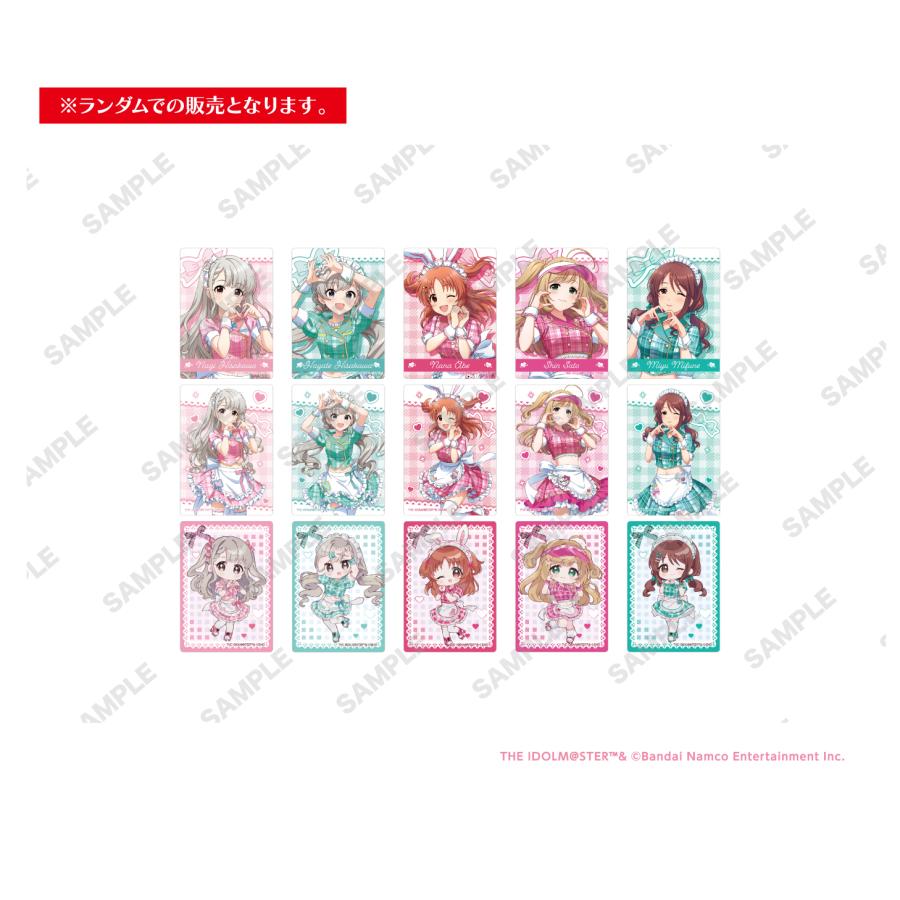 アイドルマスター シンデレラガールズ トレーディングクリアカード【1