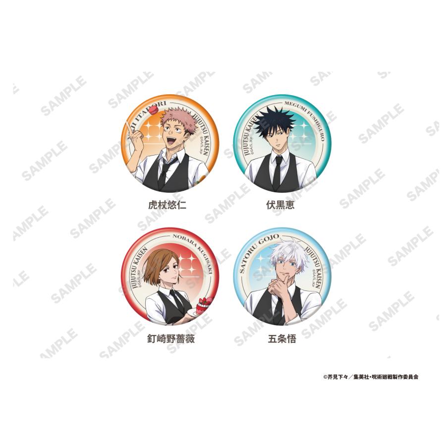 呪廻　等身柄缶バッジ　中外カフェ TVアニメ『呪術廻戦』× Chugai Grace Cafe コラボカフェが渋谷・大阪で